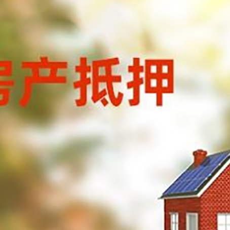 广阳个人消费贷款的种类有哪些?